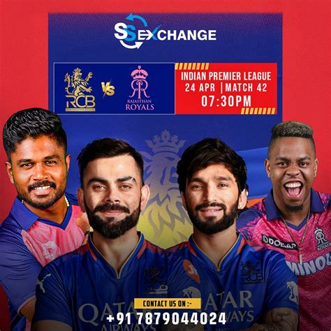 ssexchange